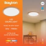 Plafonjera BRY-JADE-SLR-WDN-RND-20W-3IN1-Boja drveta opis tehnikih karakteristika